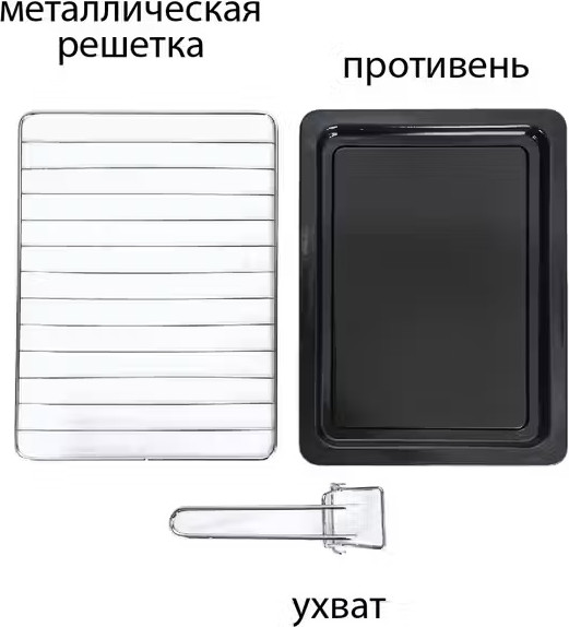 Ростер Pioneer MO5021G