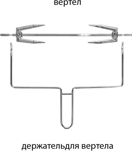 Ростер Pioneer MO5021G