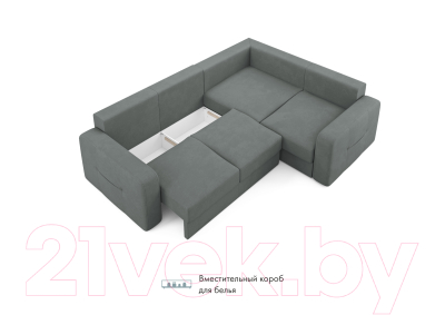 Диван угловой Mio Tesoro Aurora компл.2 правый