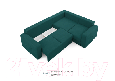 Диван угловой Mio Tesoro Aurora компл.2 правый