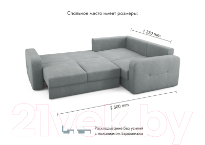 Диван угловой Mio Tesoro Aurora компл.2 правый