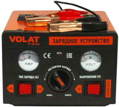 Зарядное устройство для аккумулятора VOLAT VT-BC10B - фото