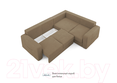 Диван угловой Mio Tesoro Aurora компл.2 правый