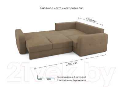 Диван угловой Mio Tesoro Aurora компл.2 правый