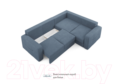 Диван угловой Mio Tesoro Aurora компл.2 правый