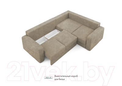 Диван угловой Mio Tesoro Aurora компл.2 правый