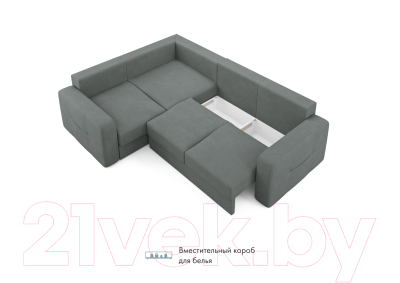 Диван угловой Mio Tesoro Aurora компл.2 левый