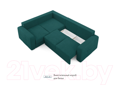 Диван угловой Mio Tesoro Aurora компл.2 левый