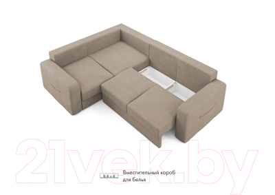 Диван угловой Mio Tesoro Aurora компл.2 левый