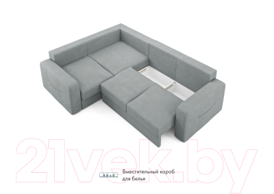 Диван угловой Mio Tesoro Aurora компл.2 левый