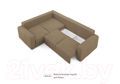 Диван угловой Mio Tesoro Aurora компл.2 левый