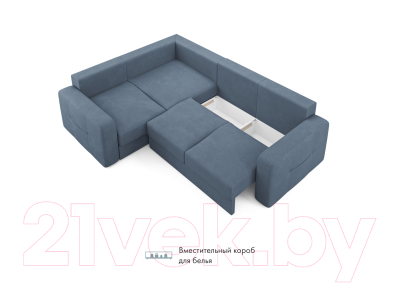 Диван угловой Mio Tesoro Aurora компл.2 левый