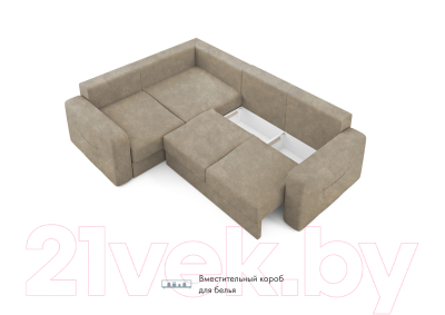 Диван угловой Mio Tesoro Aurora компл.2 левый