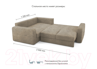 Диван угловой Mio Tesoro Aurora компл.2 левый