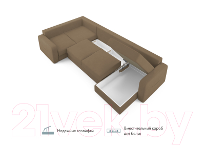 Диван П-образный Mio Tesoro Aurora компл.3 правый