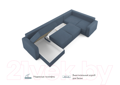 Диван П-образный Mio Tesoro Aurora компл.3 левый