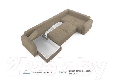 Диван П-образный Mio Tesoro Aurora компл.3 левый