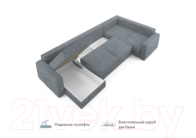 Диван П-образный Mio Tesoro Aurora компл.3 левый