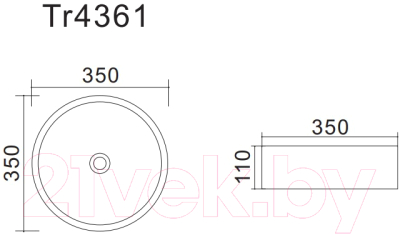 Умывальник Uptrend Kaya TR4361