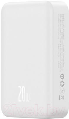 Портативное зарядное устройство Baseus PPCX150002