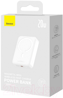 Портативное зарядное устройство Baseus PPCX150002