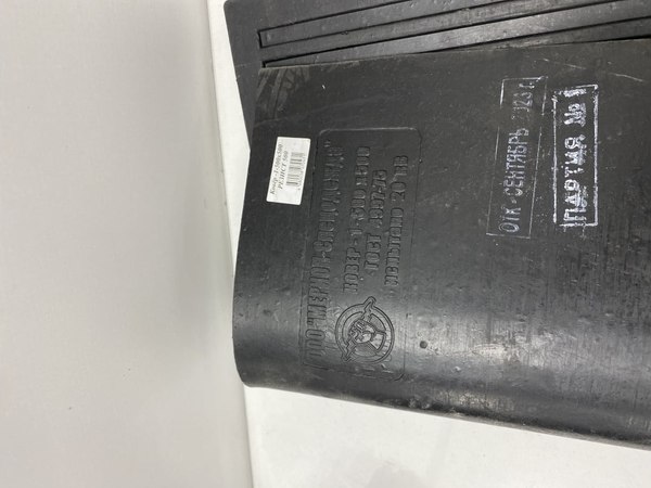 Коврик диэлектрический TDM SQ2301-0003