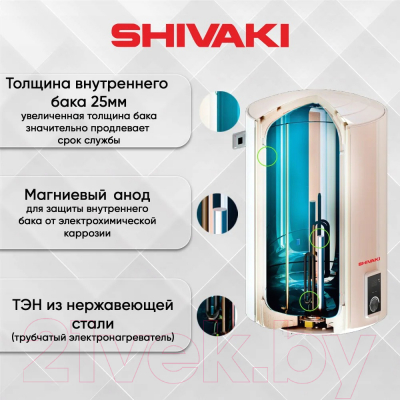 Накопительный водонагреватель Shivaki SH WH 1.5 50