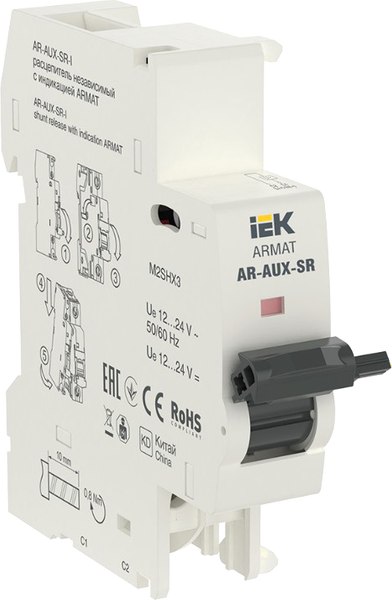 Расцепитель независимый IEK AR-AUX-SR-12-24-I - фото