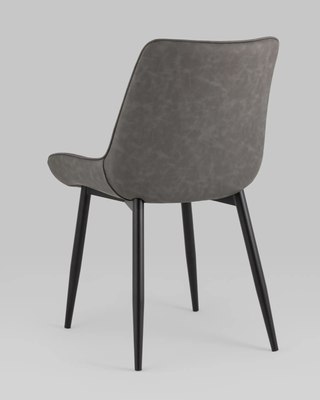 Стул Stool Group Невада / DC-1667 XFM-7