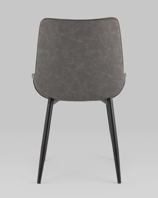 Стул Stool Group Невада / DC-1667 XFM-7