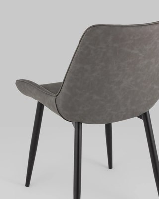 Стул Stool Group Невада / DC-1667 XFM-7