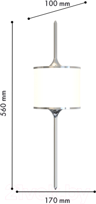 Бра FAVOURITE 4567-2W