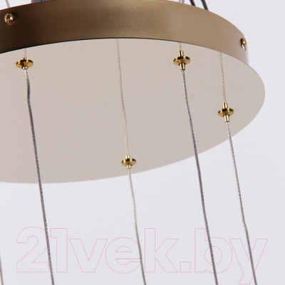 Люстра FAVOURITE 4590-4P