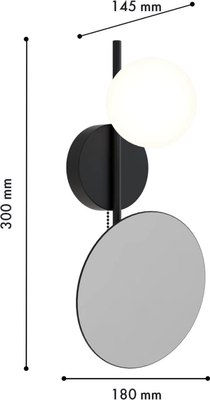 Бра FAVOURITE 4563-1W