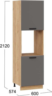 Шкаф-пенал кухонный ТриЯ Тиана 1П6