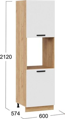 Шкаф-пенал кухонный ТриЯ Тиана 1П6