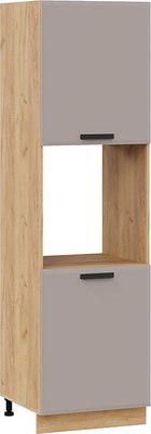 Шкаф-пенал кухонный ТриЯ Тиана 1П6 - фото