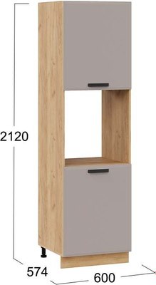 Шкаф-пенал кухонный ТриЯ Тиана 1П6