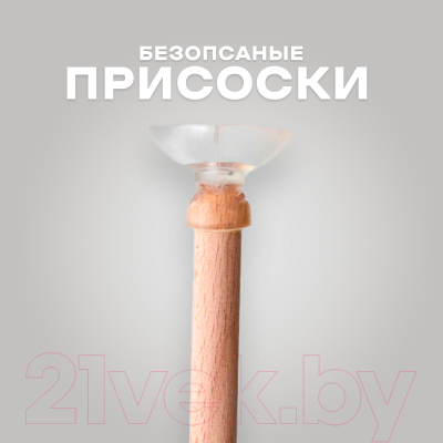 Лук игрушечный Sima-Land Средний. 3 стрелы / 1670420