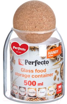 Емкость для хранения Perfecto Linea Handy 34-100500