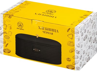 Хлебница Elan Gallery С крышкой / 240390