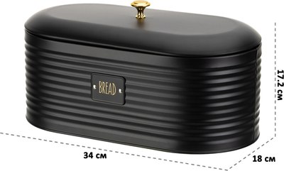 Хлебница Elan Gallery С крышкой / 240390