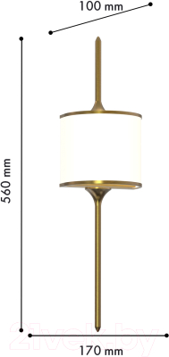 Бра FAVOURITE 4568-2W