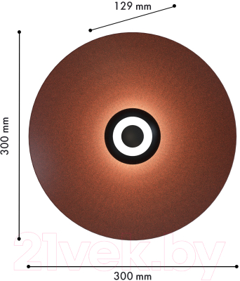 Светильник FAVOURITE 4289-1W