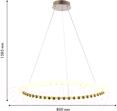 Потолочный светильник FAVOURITE 4590-8P