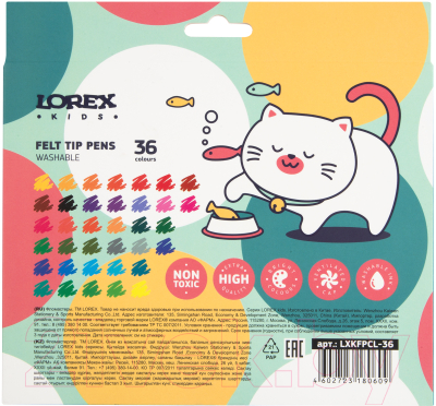 Фломастеры Lorex Kids / LXKFPCL-36