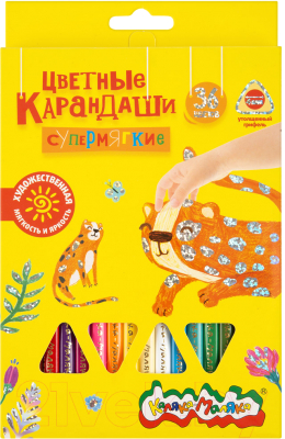 Набор цветных карандашей Каляка-Маляка Премиум / КМКМ36 - фото