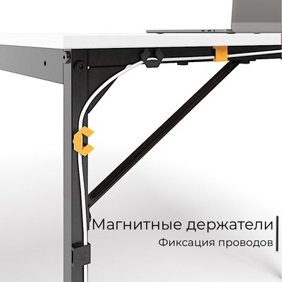 Письменный стол Incube D002.100.RST