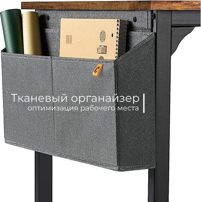 Письменный стол Incube D002.100.RST