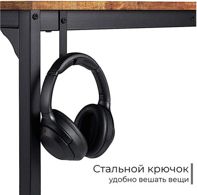 Письменный стол Incube D002.100.RST